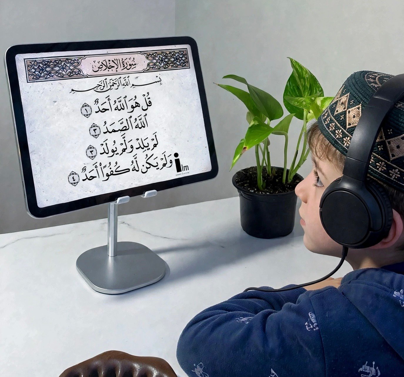 *Online Quran & Islamic Studies for Kids and Women – Learn Ilm From Home*
